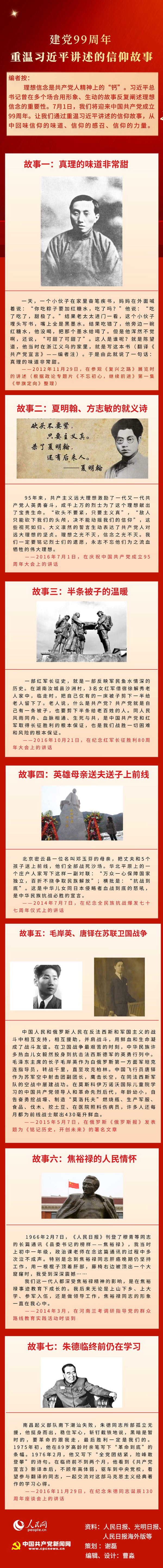99꣬ϰƽ